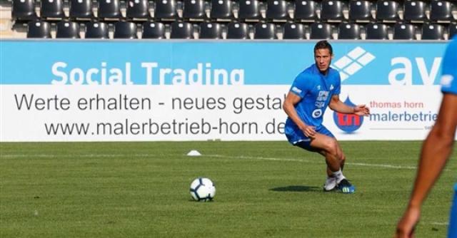 رمضان صبحي خارج تشكيلة هدرسفيلد أمام كريستال بالاس