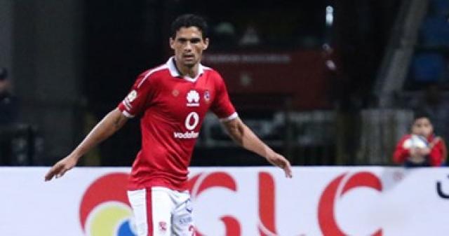 الإصابات طويلة المدى عرض مستمر فى الأهلى.. إقرأ التفاصيل