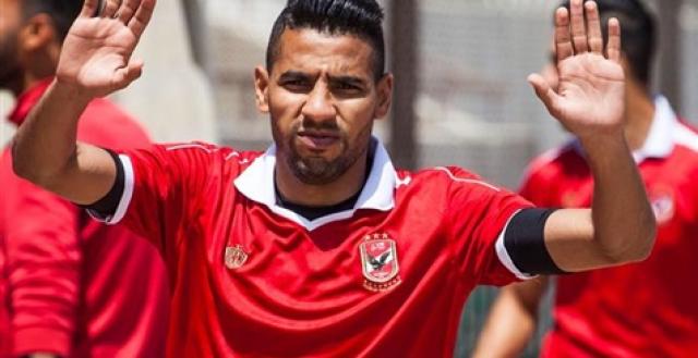 الأهلى يعرض على مؤمن زكريا 20 مليون جنيه للتجديد موسمين