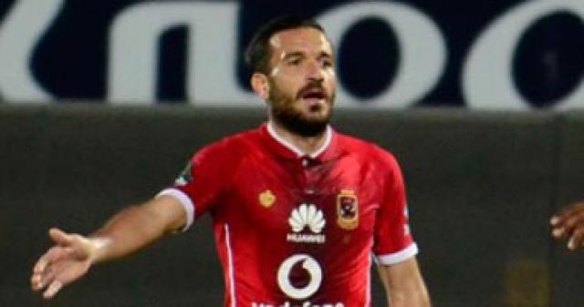 على معلول يبدأ برنامج الـ60 يوماً غداً قبل العودة للأهلى