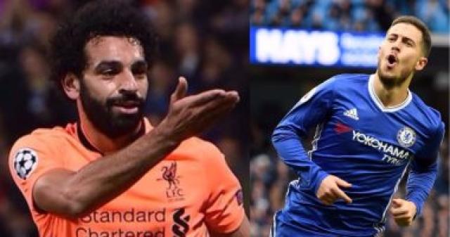 هازارد يختار محمد صلاح ضمن أفضل 4 لاعبين فى الدورى الإنجليزى