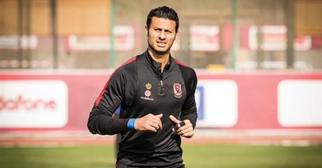 كارتيرون يستبعد الشناوي وأزارو من مواجهة الاتحاد السكندري