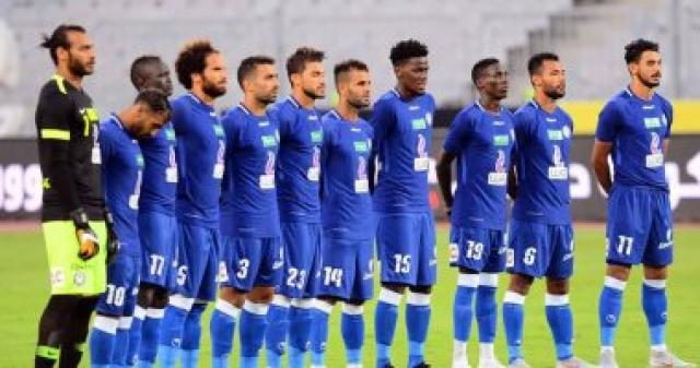 سموحة يصعد لدور الـ16 فى كأس مصر بعد الفوز على الألومنيوم 3/2