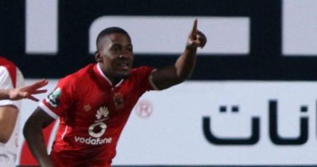 أجايى يعود من نيجيريا الأحد.. اعرف التفاصيل