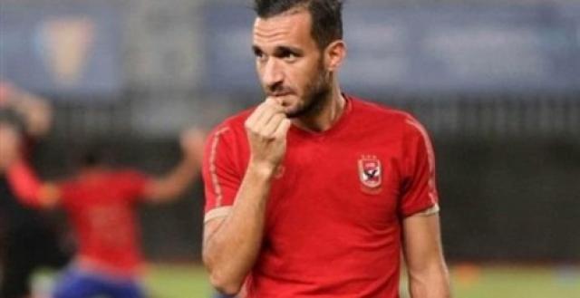 علي معلول لاعب الأهلي يرزق بمولودة جديدة