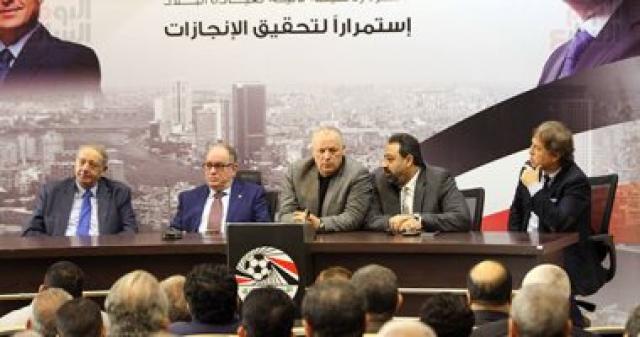 اليوم مناقشة وديات المنتخب وترتيبات الجمعية العمومية