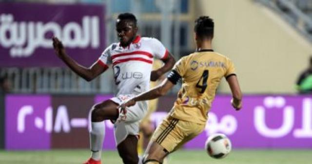 الزمالك ضد الإنتاج الحربي.. تعرف على موعد المباراة والقنوات الناقلة
