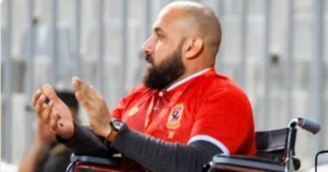 بريزنتيشن تستجيب لمشجع من متحدى الإعاقة للسفر وتشجيع الأهلى بنهائى الأبطال بتونس