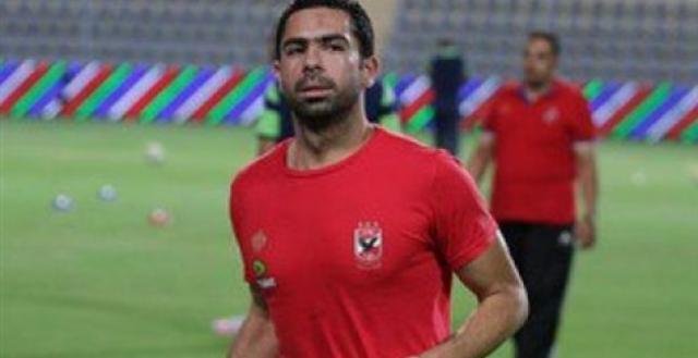 الأهلى يطمئن على نجميه قبل مران الليلة