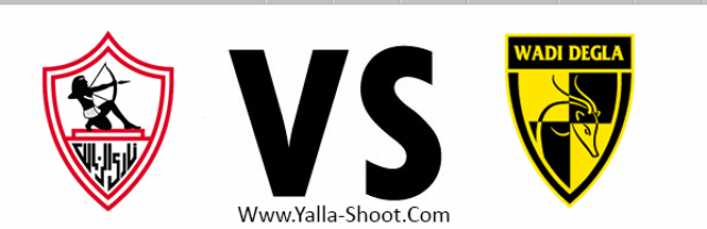 مشاهدة مباراة وادي دجلة والزمالك بث مباشر 01-11-2018 الدوري المصري