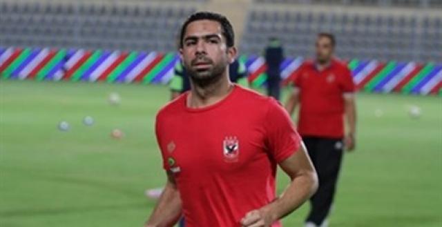 كارتيرون يحسم بديل أحمد فتحي في إياب نهائى أفريقيا