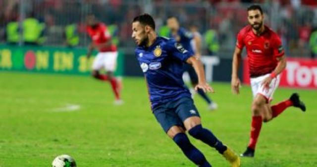 ملخص مباراة من مباراة الاهلى والترجى التونسى