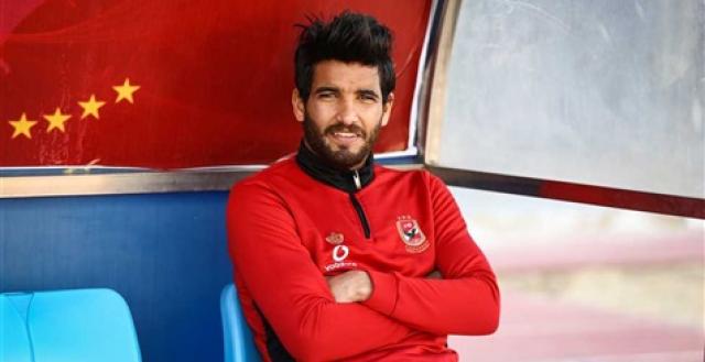 الأهلي يحسم مصير صالح جمعة.. تعرف على التفاصيل