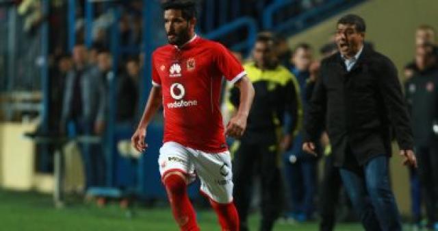 لجنة الكرة بالأهلي تناقش مصير صالح جمعة..وكارتيرون يُرحب بعودة اللاعب