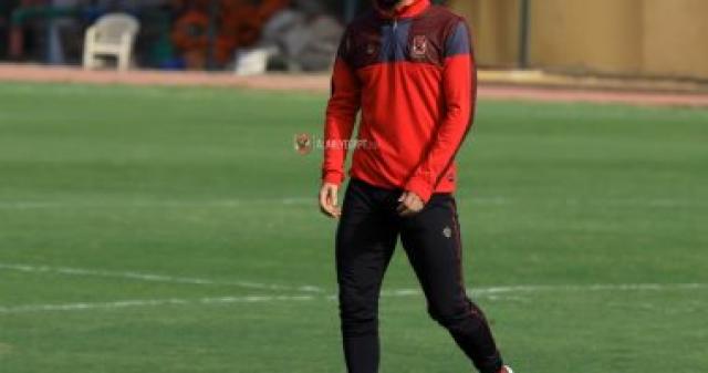 الدوليون ينتظمون فى مران الأهلى.. وأيمن أشرف يكتفى بالتأهيل