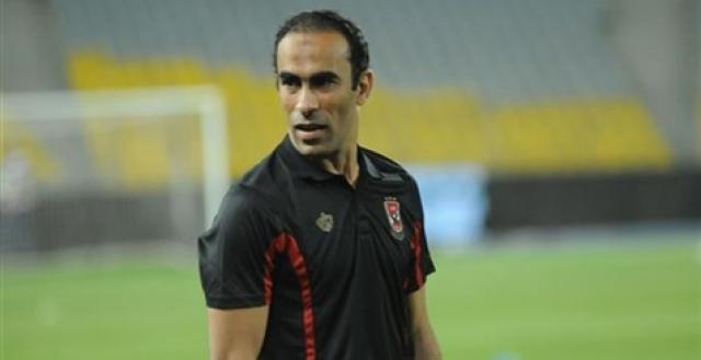 غدا..عبد الحفيظ يوجه الشكر لكارتيرون