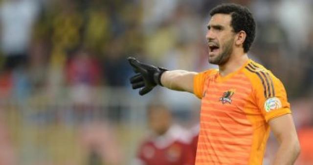 الإسماعيلى يدرس استعادة محمد عواد فى الميركاتو الشتوى