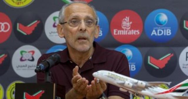 تعرف على تشكيل الإسماعيلى أمام بطل بوروندى