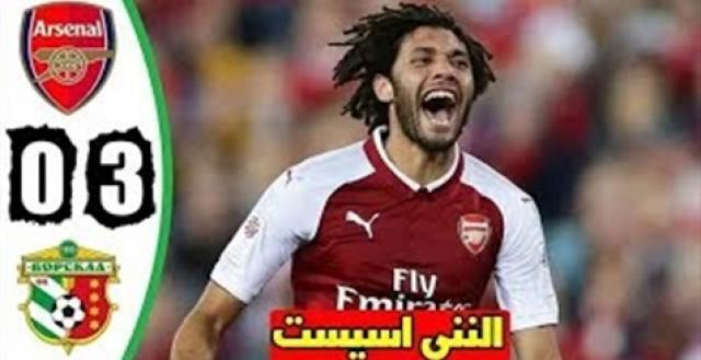 النني يقود أرسنال للفوز على فورسكلا بثلاثية بالدوري الأوروبي (فيديو)