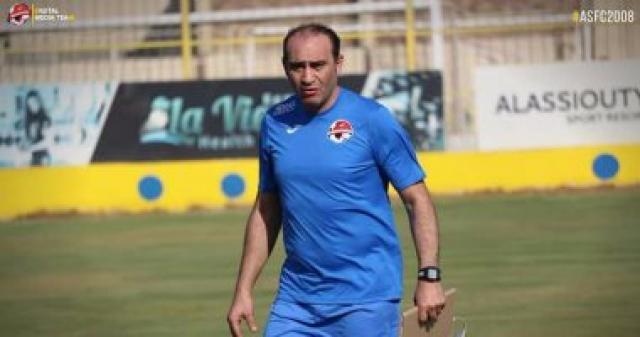 رسميا.. على ماهر مديراً فنياً لإنبى خلفاً لخالد متولى