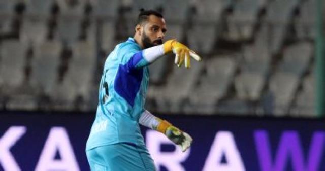 مشادة بين جنش وجمهور الاتحاد أمام بوابات استاد بتروسبورت