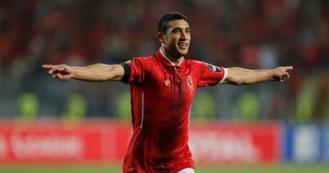 رامى ربيعة يغادر مران الأهلى للإصابة فى "اليد"