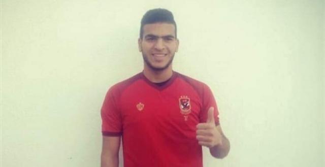 الفلسطيني حامد حمدان يوقع للأهلي 5 مواسم