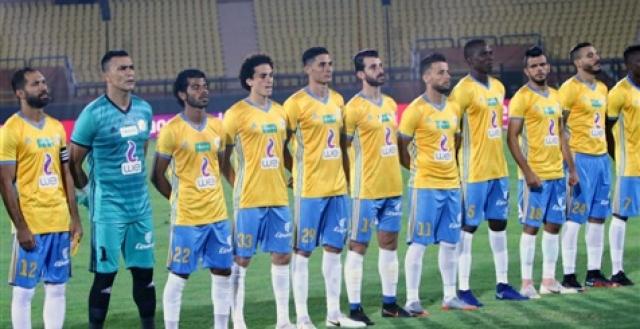 الإسماعيلي يتعادل مع لوميساجير البوروندي 1/1 بالشوط الأول