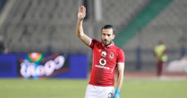 على معلول يشارك بقوة فى مران الأهلى وجاهز طبيا لمواجهة جيما