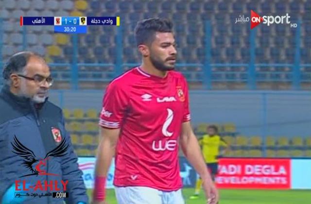 صدمه جديده لجمهور الاهلي والاصابات تعود مرة اخري