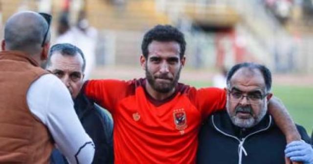 الأهلى يفحص هشام محمد لبحث إمكانية لحاقه بمواجهة الجونة