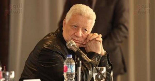 رئيس الزمالك  يعلن صناعته فيلم تسجيلى للزمالك وموقف جروس ومحمد حلمى