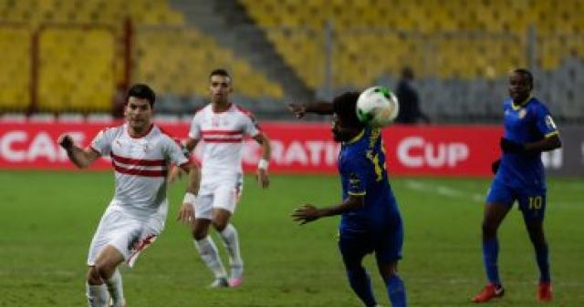 أحمد سيد  يعود لتدريبات الزمالك استعدادًا للقمة.. واستبعاد حازم إمام