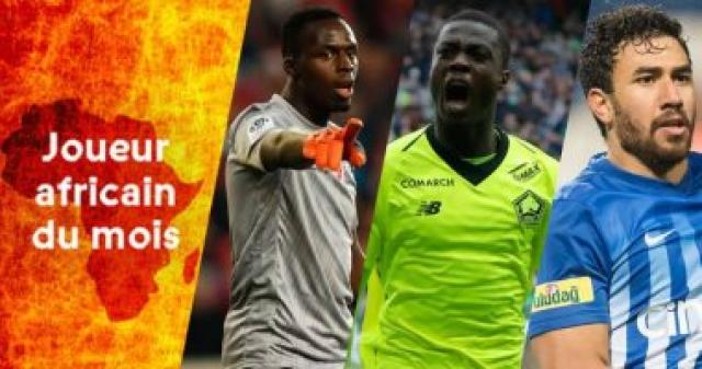 تريزيجيه يتصدر استفتاء "فرانس فوتبول" لجائزة أفضل لاعب أفريقى فى مارس