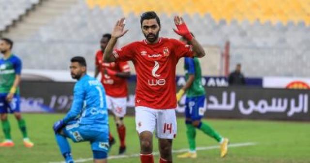بالصور .. "جمهور الأهلى معاك يا شحات".. مشجعو الأهلي يدعمون نجم الفريق قبل لقاء صن داونز