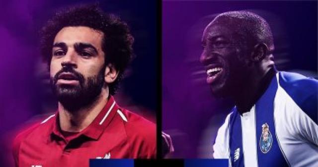 التشكيل المتوقع لمباراة ليفربول ضد بورتو فى دوري أبطال أوروبا
