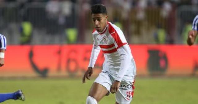 التشكيل المتوقع للزمالك أمام المصرى.. عودة أحداد