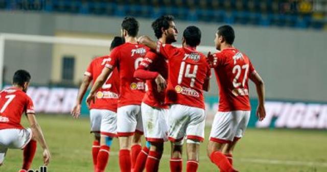 الأهلى يغلق صفحة دورى الأبطال ويبدأ استعداداته لبيراميدز