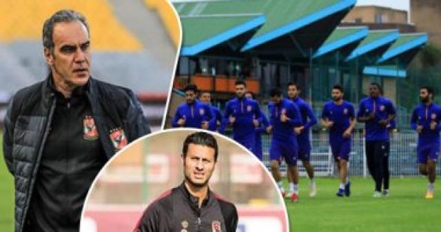 لاسارتى يجتمع مع معاونيه لتحديد برنامج الاستعداد للقاء بيراميدز