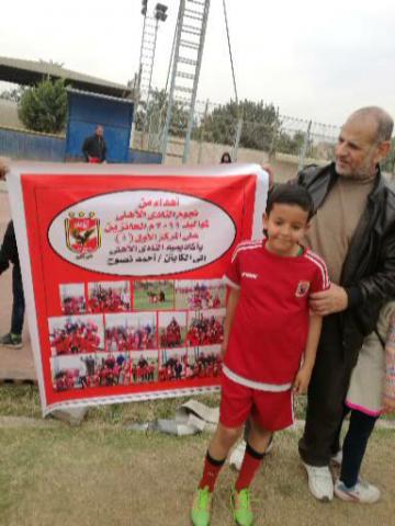 أكاديميات الأهلى تكرم أبناءها  ...وأولياء الأمور يردون الجميل