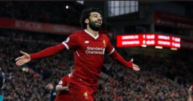 جماهير نادي ليفربول تكافئ محمد صلاح