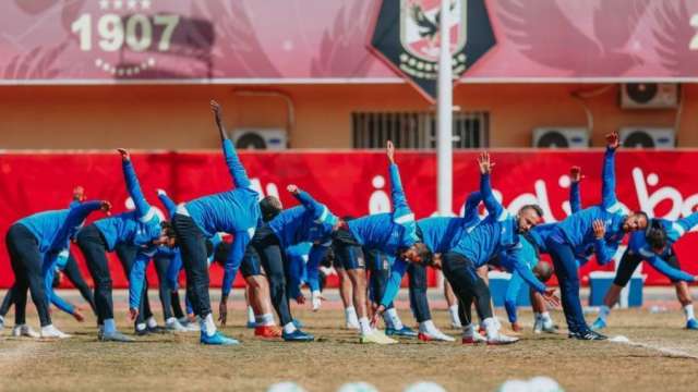 الأهلي يخوض مباراة ودية بجنوب أفريقيا قبل لقاء الإياب أمام صن داونز