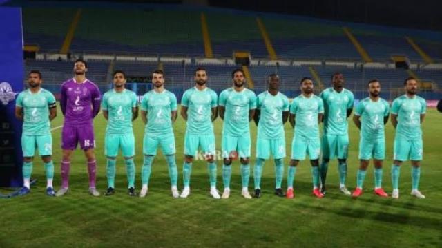 ”تسريح” و ”غضب”.