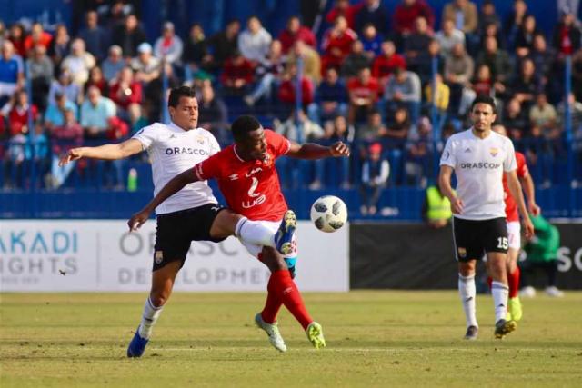 مباراة الأهلي والجونة علي استاد الجونة في الجولة 24 من مباريات الدوري الممتاز المصري - صورة أرشيفية