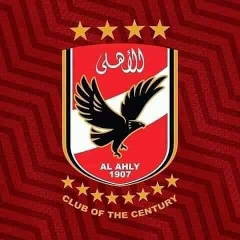 النادي الاهلي