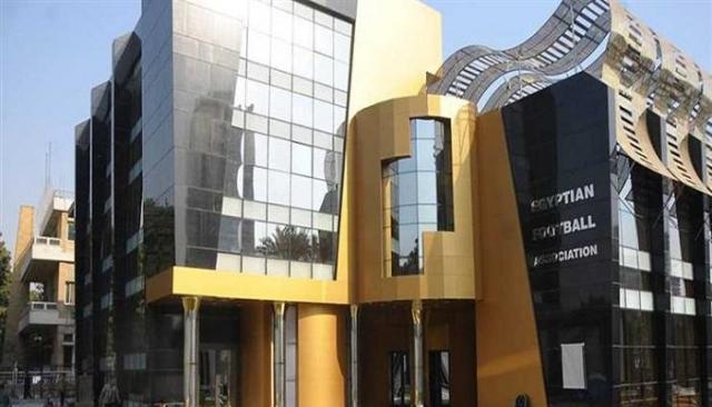 الاتخاد المصري لكرة القدم