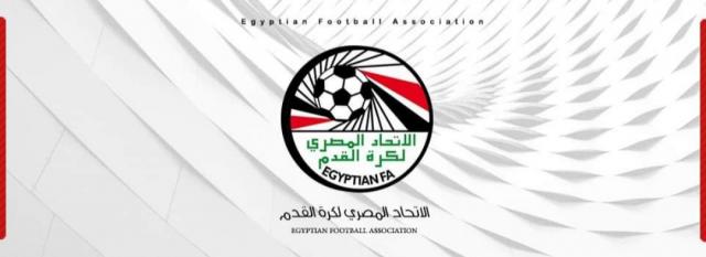 بث مباشر لمباريات الدوي المصري اليوم