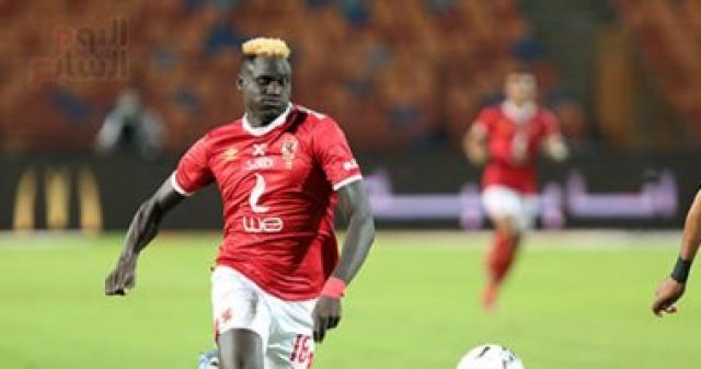 الاطاحه باليو بادجي