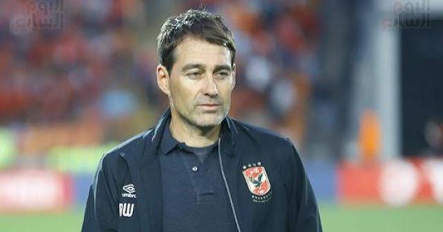 رينيه ڤايلر