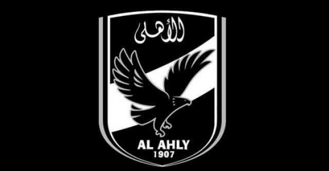 الاهلي ينعي عماد اليماني